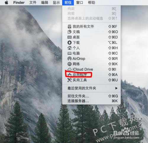 Ѹmacһֱʾ´