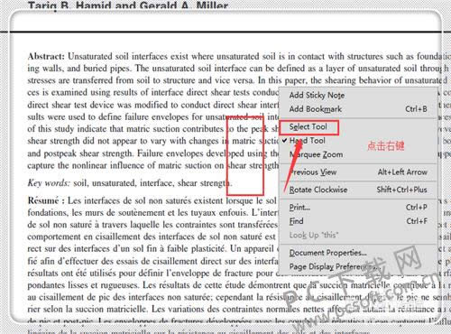Adobe Acrobat XI ProAdobe Acrobat 9ľθ֣