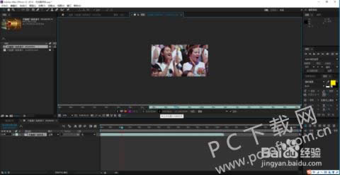 Adobe After Effects cs6(Ae cs6)ƽİμƵƬΣ