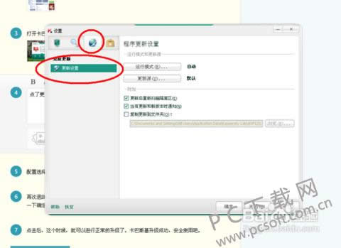˹Ѱ(Kaspersky Free)ʹ
