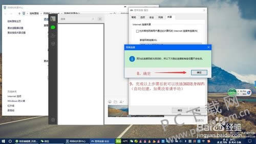 360WIFI޷ô죿