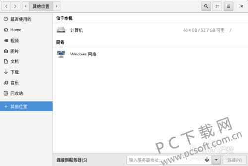 Gnome3ļӼƵwebdav