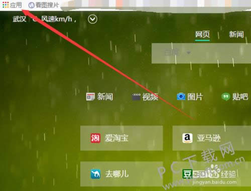 Google ChromeٷɫθƤ