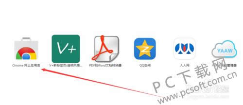 Google ChromeٷɫθƤ