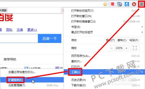 Google Chromeٷɫɾһ