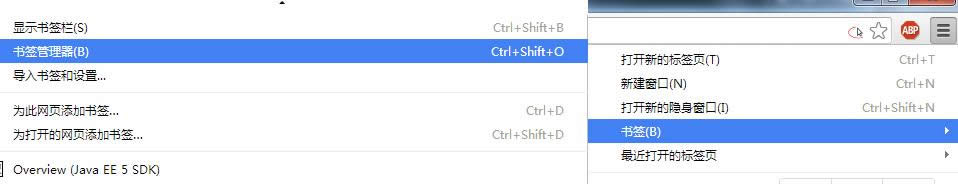 Google Chromeٷɫεȫǩ