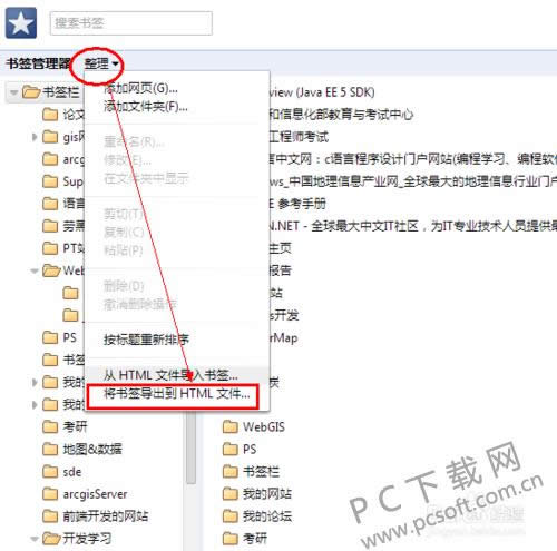 Google Chromeٷɫαȫǩ
