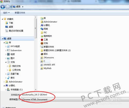 Google Chromeٷɫεȫǩ