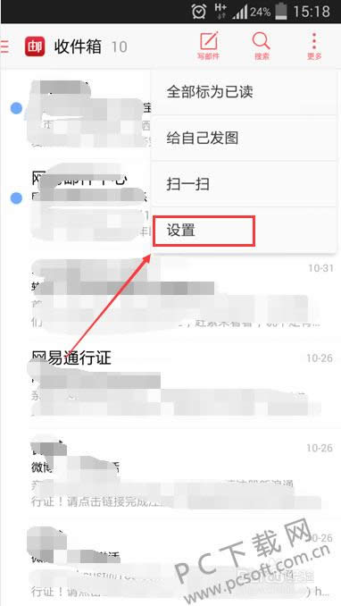 ʦٷɫԶǩ
