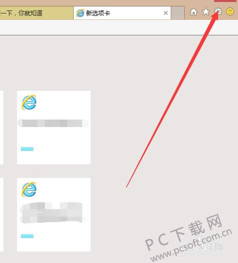 IE11 Internet Explorer For Win7óWindows phoneģʽ
