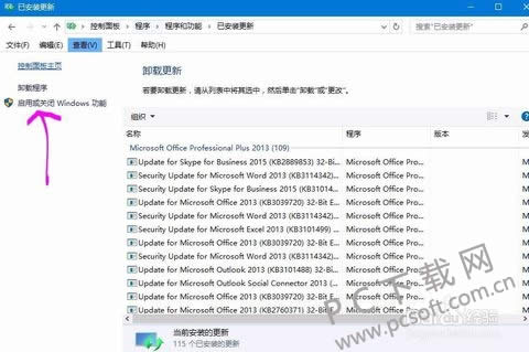 IE11 Internet Explorer For Win7Ӧΰ죿