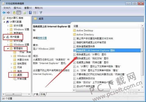 IE11 Internet Explorer For Win7λָʾϵͼꣿ