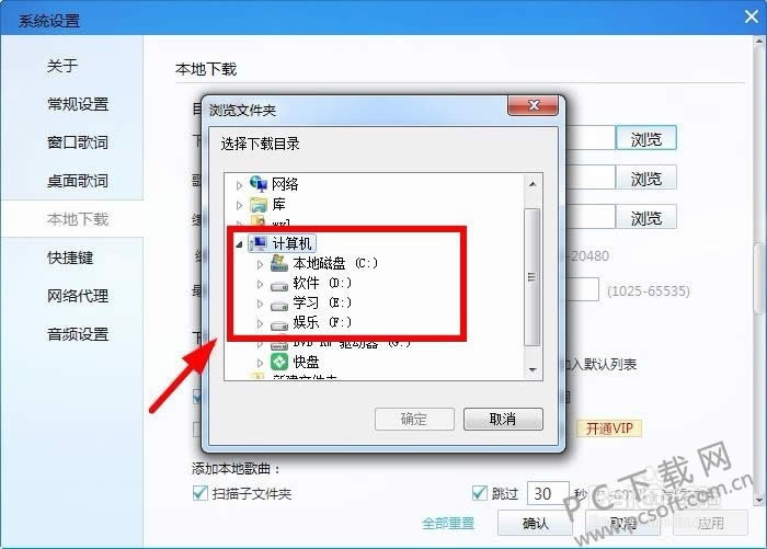 ֺ2013ٷιرյ棿