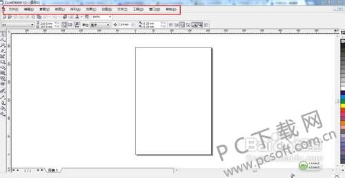 coreldraw x6λһԲǵľΣ