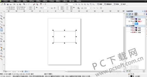 coreldraw x6λһԲǵľΣ