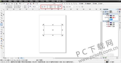 coreldraw x6λһԲǵľΣ