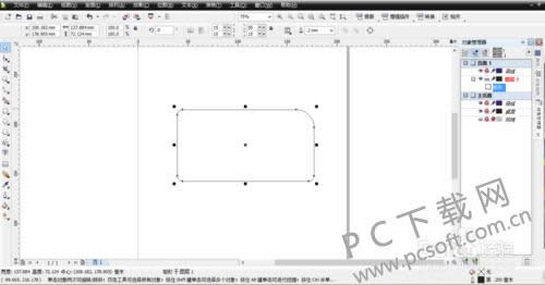 coreldraw x6λһԲǵľΣ