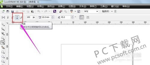 coreldraw x6е鷨ʹã