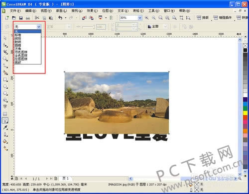 coreldraw x6ε͸ȣ