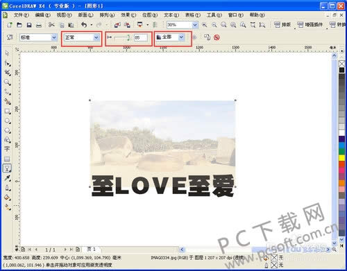 coreldraw x6ε͸ȣ