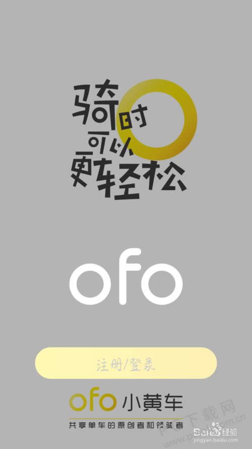 ofoοʹã