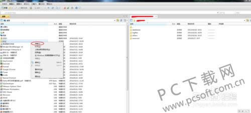 xftp5(ftpϴ)ӿϴļУ