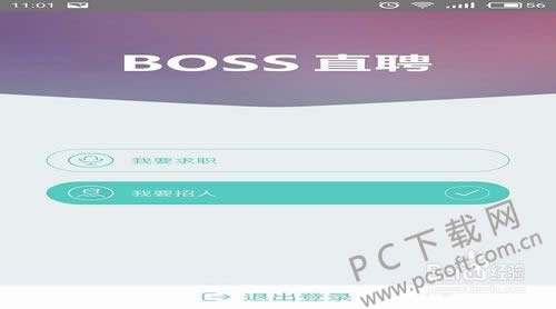 BossֱƸιƸϢ