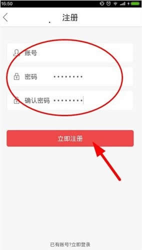 ʹҵ鿴ⲽ裿