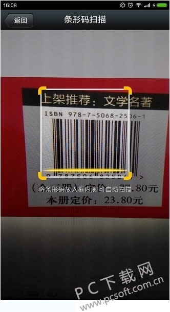 ʹҵѯα𰸣