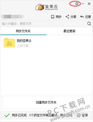 δ洢ļ/ļ