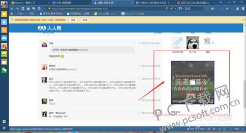 (Maxthon)β鿴Լİ汾ţ