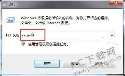 IE10(internet explorer 10)ٷİwin8ʾӳ118ͼ˵̳