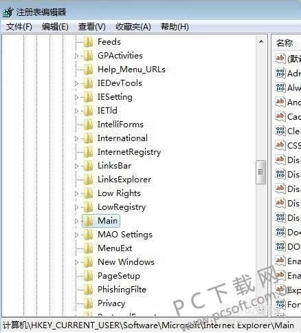 IE10(internet explorer 10)ٷİ޷̳