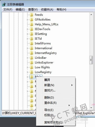 IE10(internet explorer 10)ٷİ޷ͼ˵̳