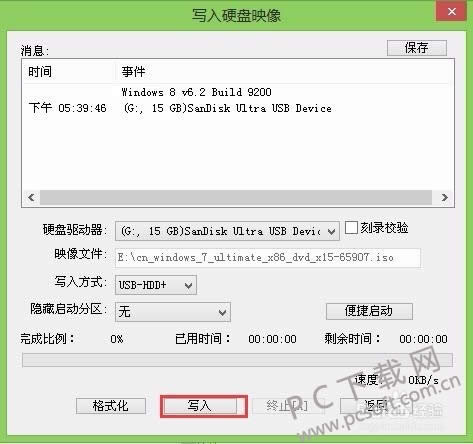 WinRAR 64λѹΰװϣ