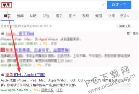 iTunes 64λʲô