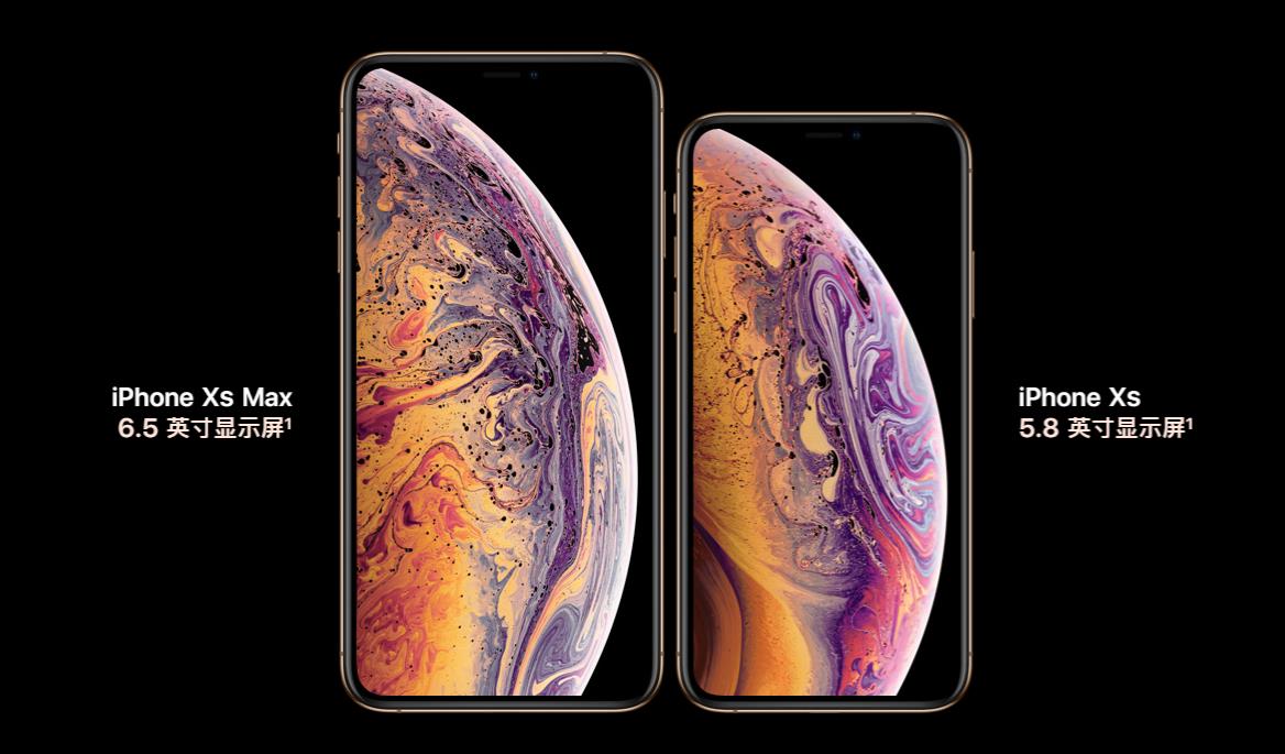 iphoneǮ iphone۸Ա