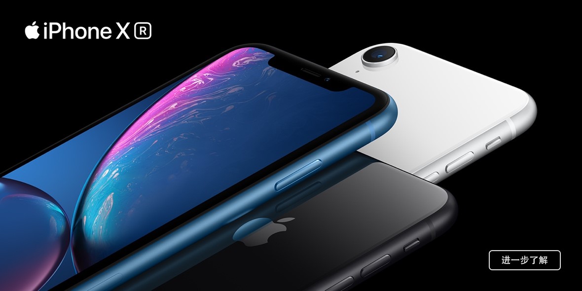 iPhoneXR۰ۼ۶Ǯ iPhoneXR۰۸