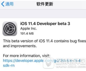 ios11.4beta3νios11.2.5 ios11.4beta3ios11.2.5ͼ˵̳
