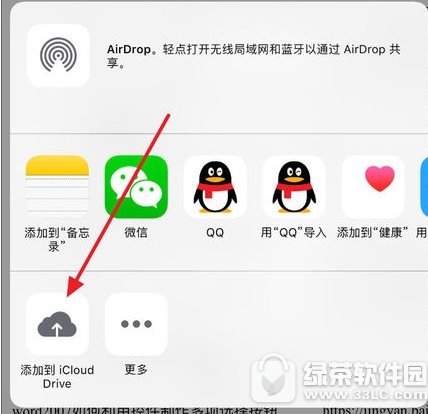 ƻicloud ƻicloudʹ÷
