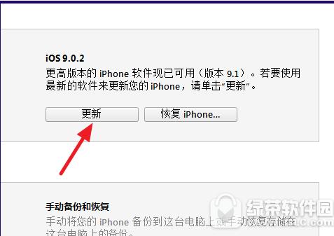 ios¹̼ ƻiosٷ̼ʲôط