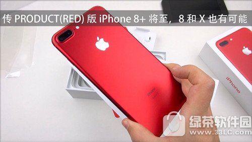 йiPhone8plus iPhone8plusɫʲôʱ