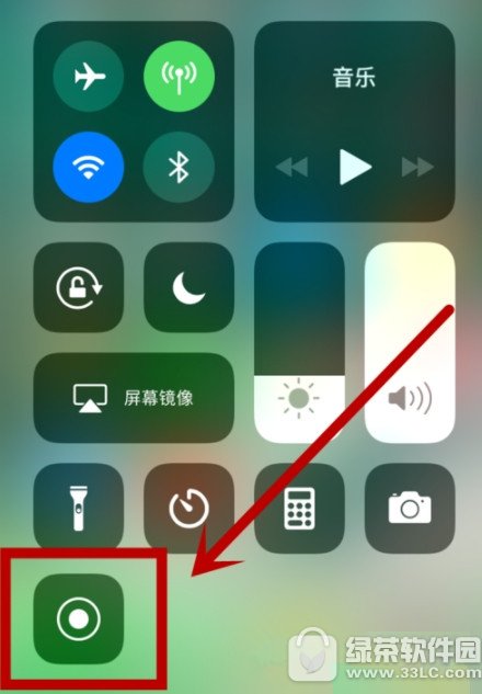 ƻios11¼Ļݼô ƻios11¼Ļݼӷ