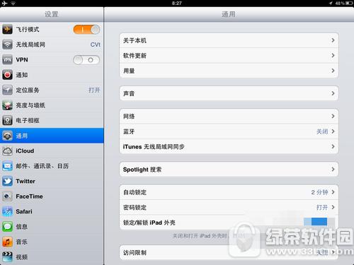 ipad2ϵͳ ipad2ϵͳͼ˵̳̽