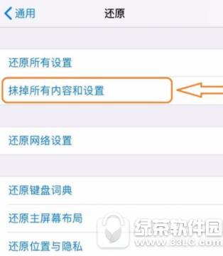 iPhoneθʽ iPhoneʽ