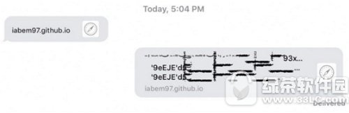 iPhone看短信死机 iPhone看iabem97.github.io链接短信死机处理办法