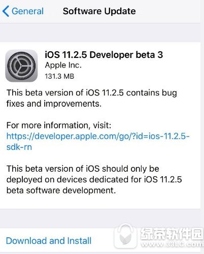 ios11.2.5beta3下载地址 苹果ios11.2.5beta3固件下载网址