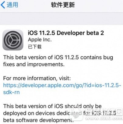 ios11.2.5beta2下载地址 处理相机App无法自动对焦问题