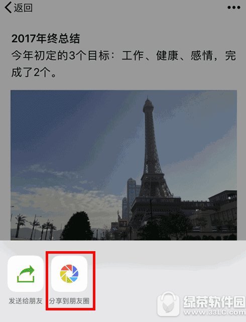 ΢ղηȦ ΢ղطȦ