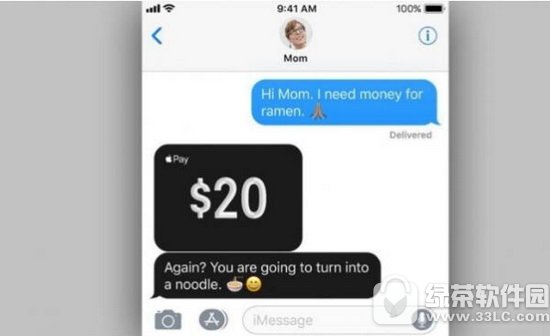 apple pay cash ƻapple pay cashʹͼ˵̳